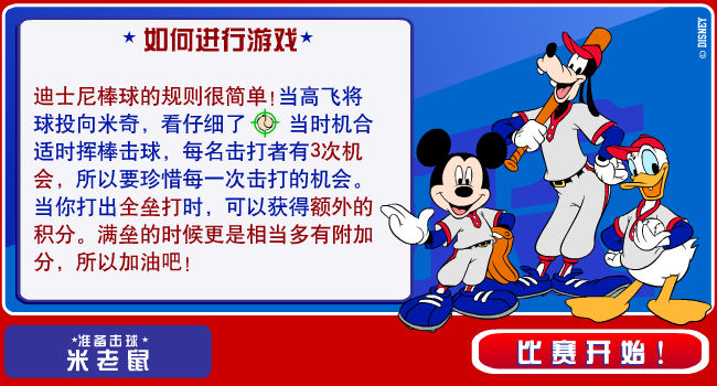 76T8-FP3Q-DCPZ 截图 7/8