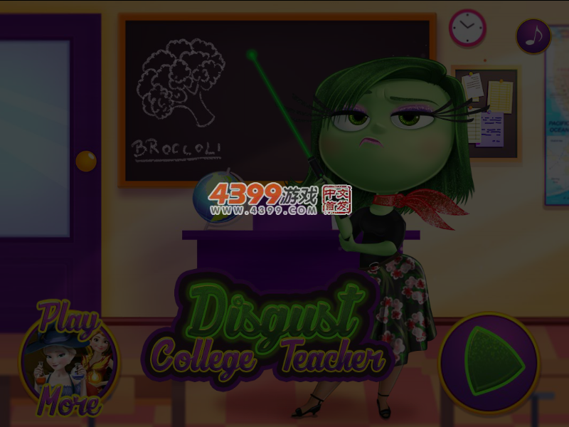 特工变教师 截图 5/6