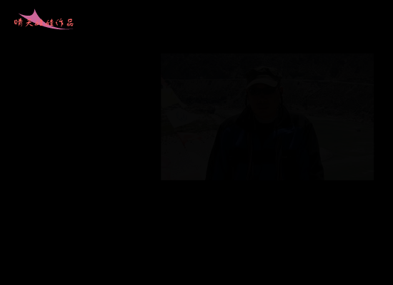 天堂的微笑（没爱心的家伙） 截图 3/8