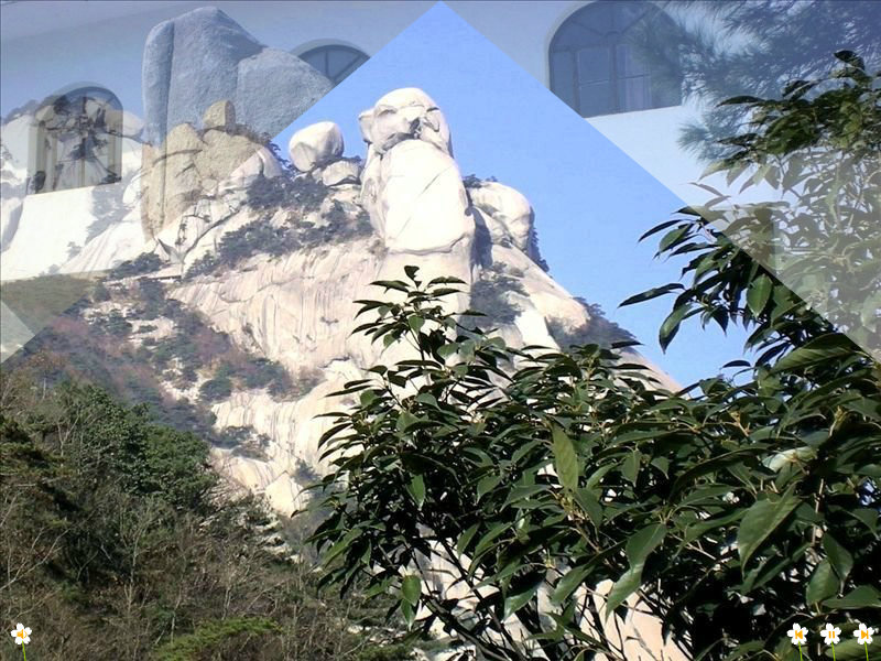 重游天柱山 再赏独特景（浔阳司马） 截图 4/8