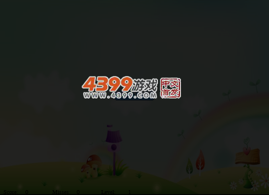 爆气球 截图 4/8