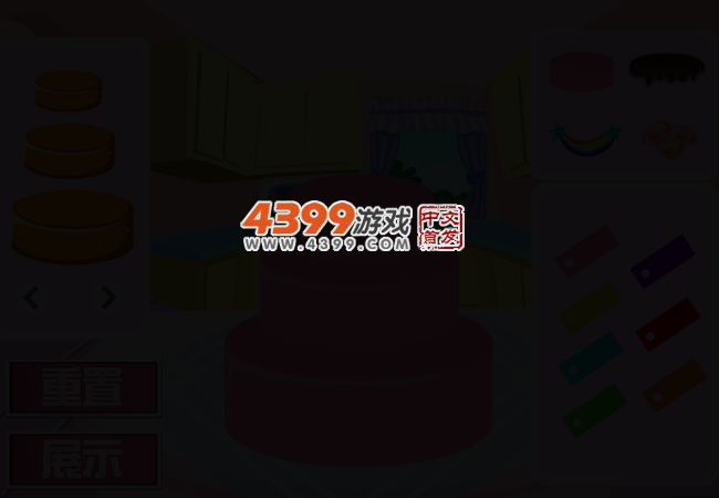 我爱吃蛋糕 截图 3/6