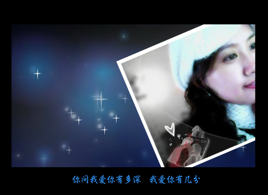 月亮代表我的心 截图 3