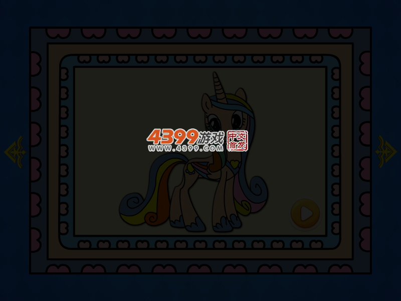 小马宝莉填色书 截图 4/6