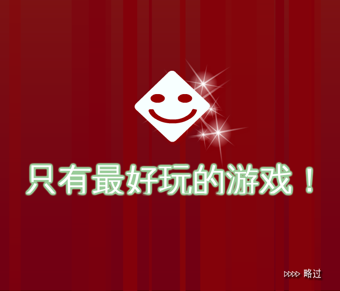2A9A-EMV1-KF0H 截图 6/8
