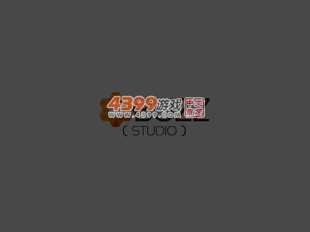 弹叮铛街舞团 截图 4/8