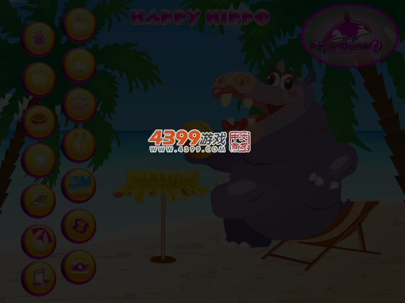 快乐河马 截图 4/6