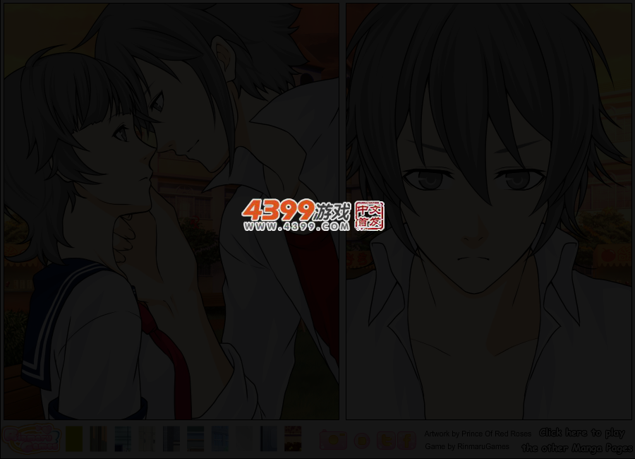 校园漫画风9 截图 3/5
