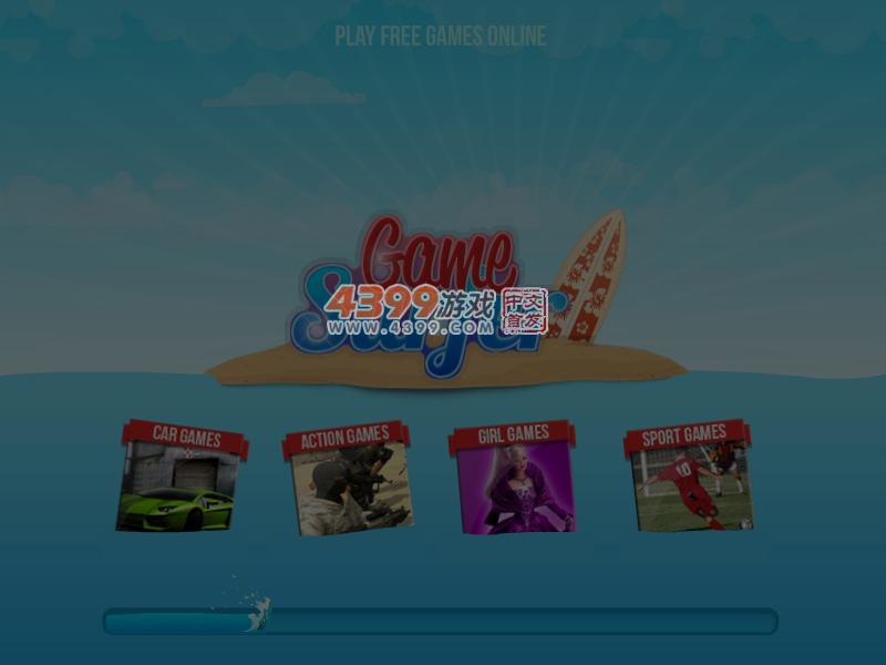 石壁上的七彩方块 截图 4/8