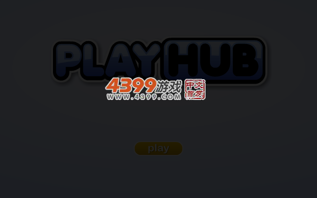 外星大卡车 截图 5/8