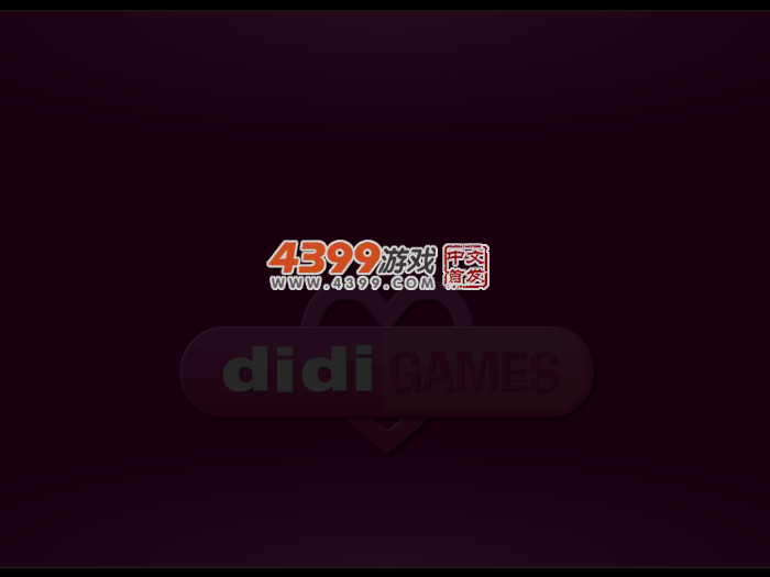 名人情侣13号 截图 3/8