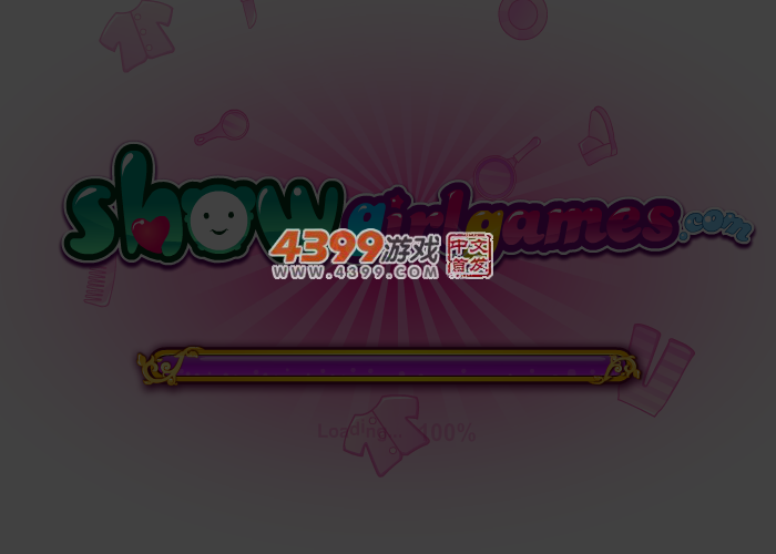 朵拉上学第一天 截图 5/8