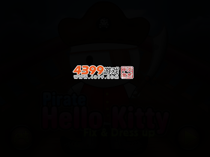 凯蒂猫的海盗装 截图 2/5