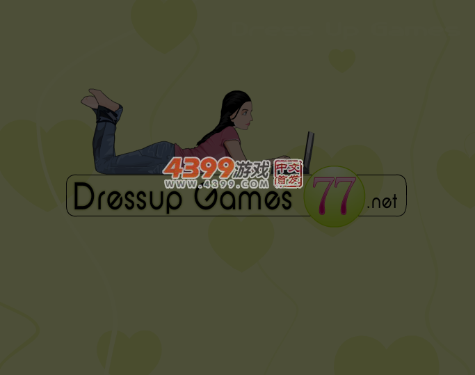 花店找物品 截图 2/8