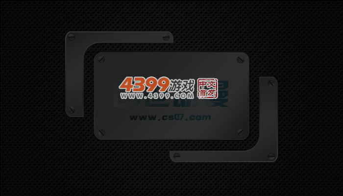 虹猫蓝兔找茬 截图 5/6