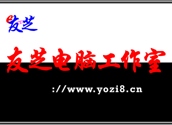 流氓和尚第一集（zpsn） 截图 5/8