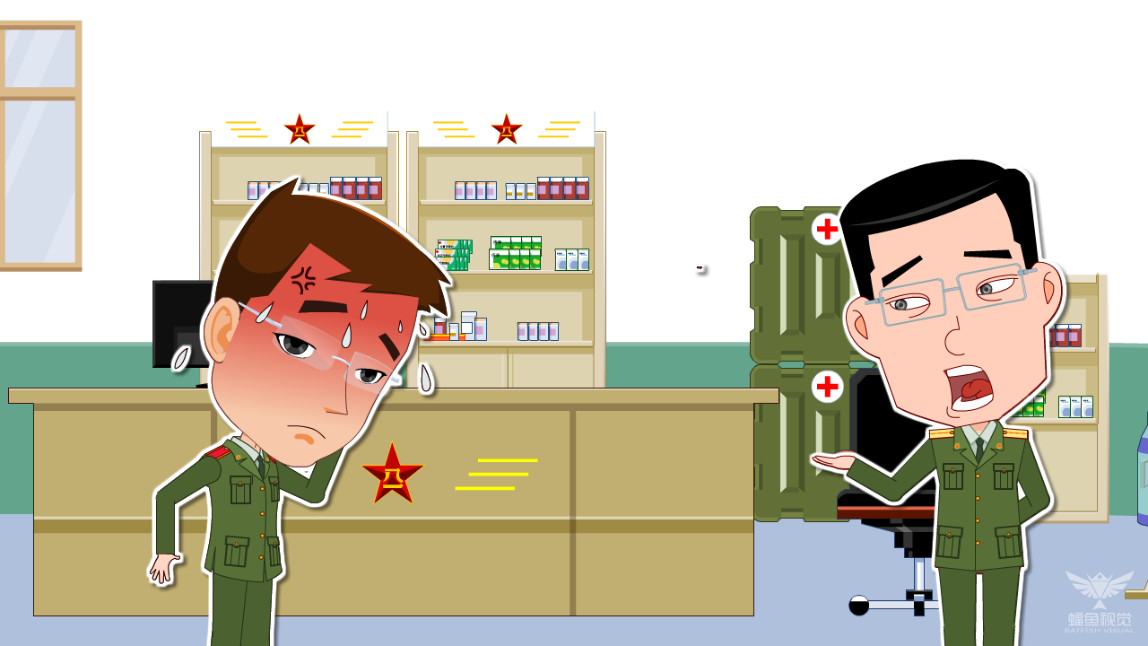 婚礼动画（蝠鱼视觉） 截图 2/4
