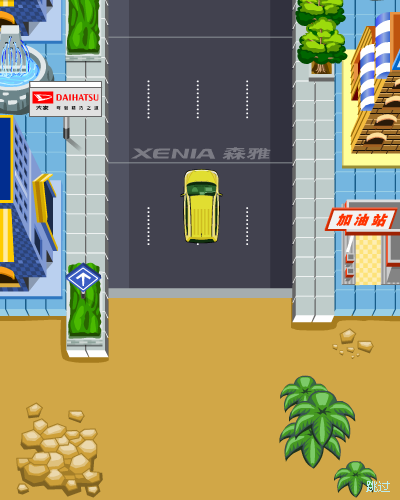寻找小精灵赛车 截图 2/8