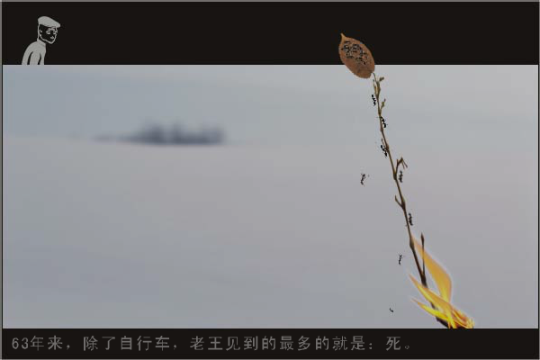 登月自行车之影音版（xiaoywh） 截图 8/8