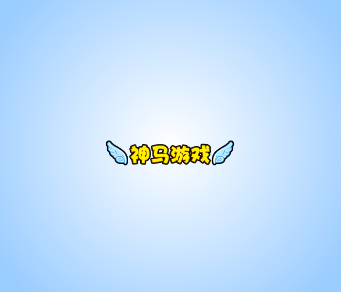 路飞机器枪大挑战 截图 1/4