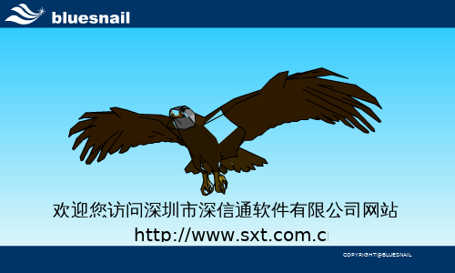 爱情译码（xiaojianle） 截图 6/8