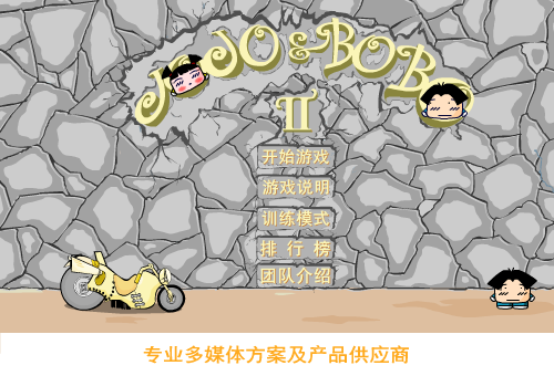 ZDRK-CB14-7PA1 截图 3/3