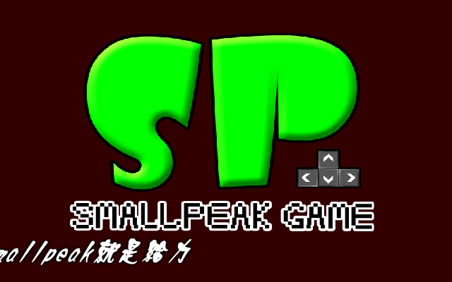 DNF大格斗壹正式版 截图 6/8