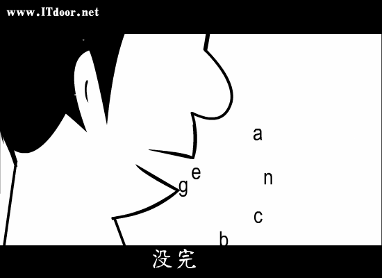 爆笑的大学生活说唱版[郝雨]（倚天FLASH） 截图 4/8