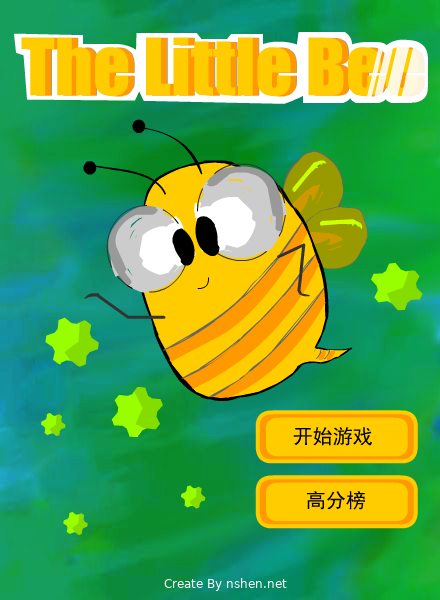 小蜜蜂杀怪兽中文版 截图 8/8
