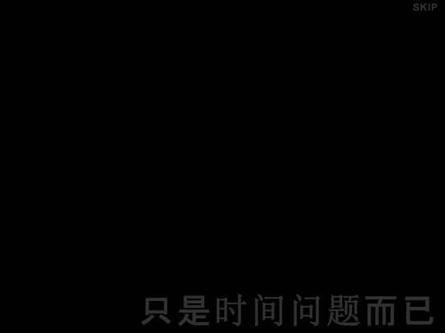 2YHE-JN8H-RQ5R 截图 8/8