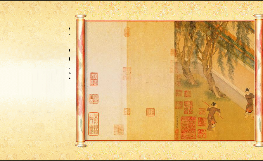 名曲名画欣赏（春风客人）. 截图 1