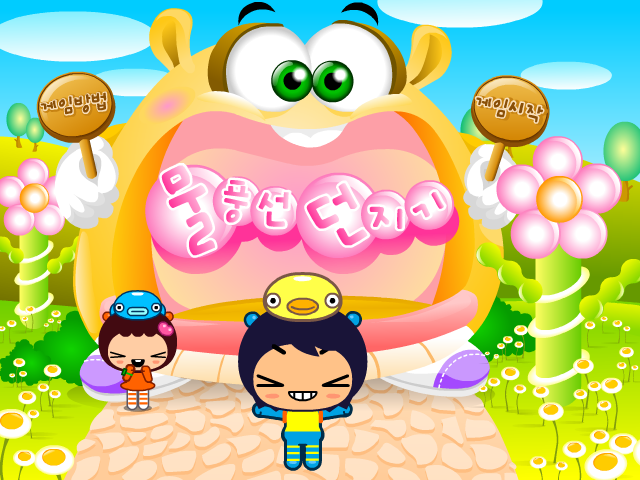 1YR7-PKN5-1W2H 截图 1/8