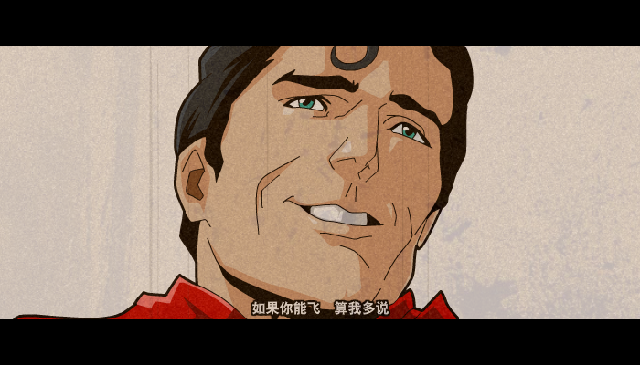 角旗叔的无奈《中国式过马路_大望路篇》（D1507） 截图 4/8