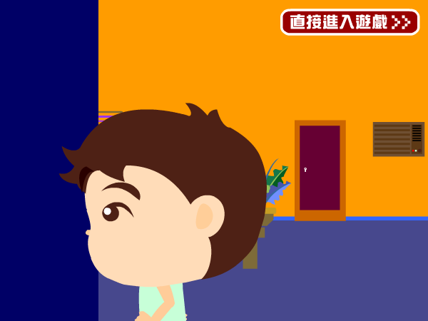 面面俱道（春水堂） 截图 2/8