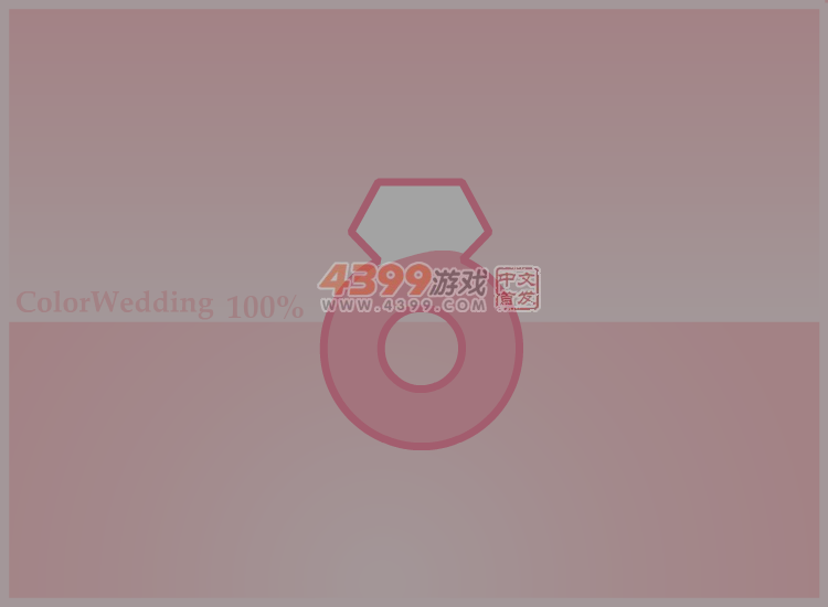 甄�执�之甄�只蛔� 截图 7/8