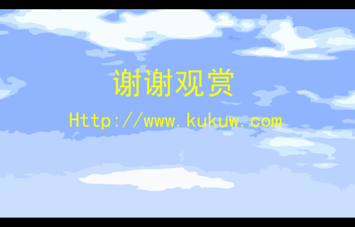 心情不坏(原创词曲)（刘波） 截图 6/8