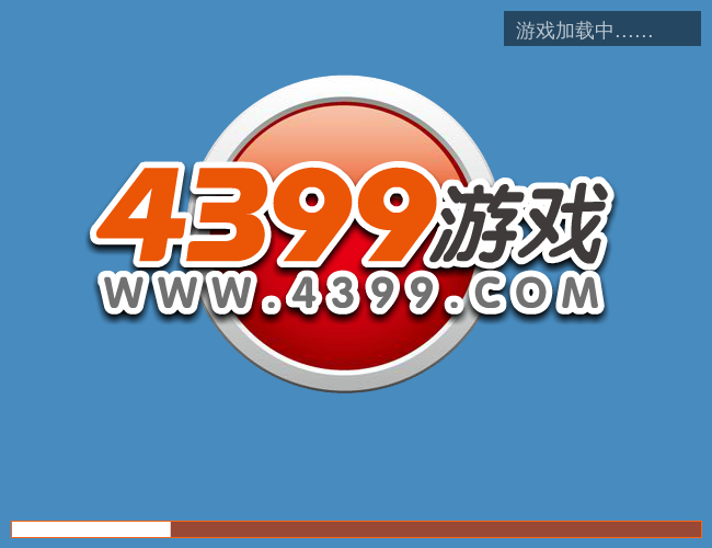 公主和王子约会 截图 5/8