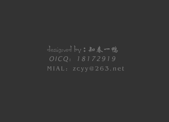 Come As You Are 截图 5/8