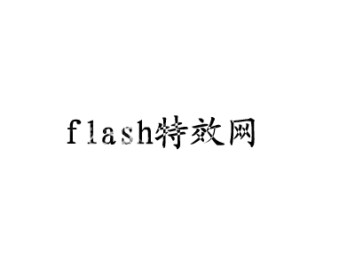 心愿（二力） 截图 7/8