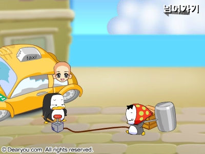 炸弹企鹅 截图 3/8
