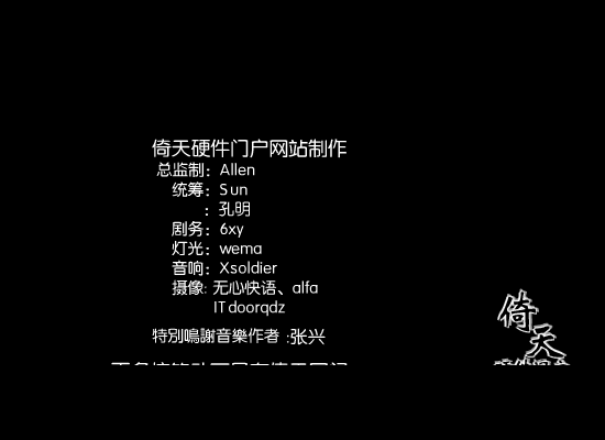 十年（阿强） 截图 7/8
