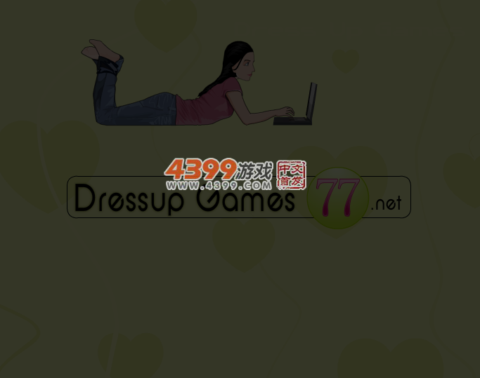 整理圣诞派对 截图 3/8