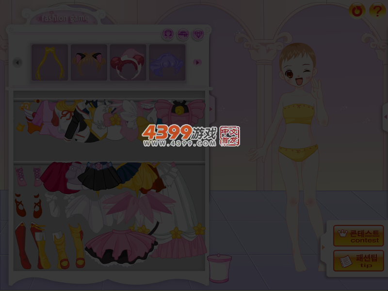 动漫萌女孩 截图 6/8