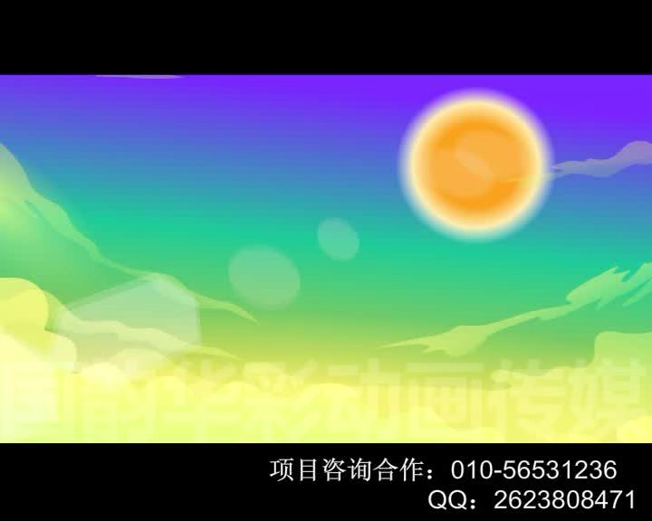 端午龙舟赛 截图 1