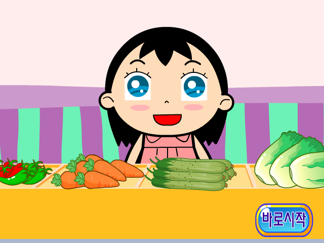 五花八门-美眉去买菜（VLike.com收集整理） 截图 7/7