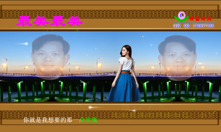 最美最美（zqm121） 截图 5/8
