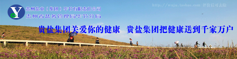 陈立（ls791025ls） 截图 3/8
