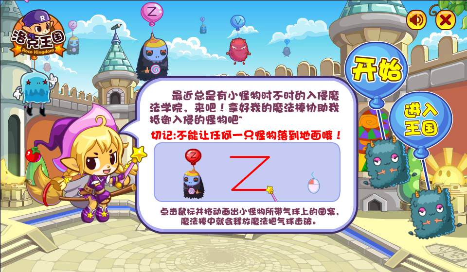VPFG-QDM6-YYR2 截图 6/7