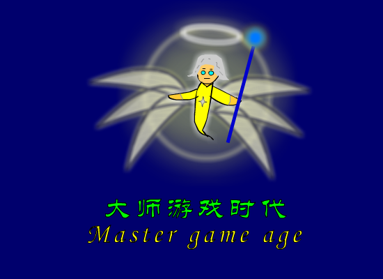 三国知识竞赛2 截图 2/8