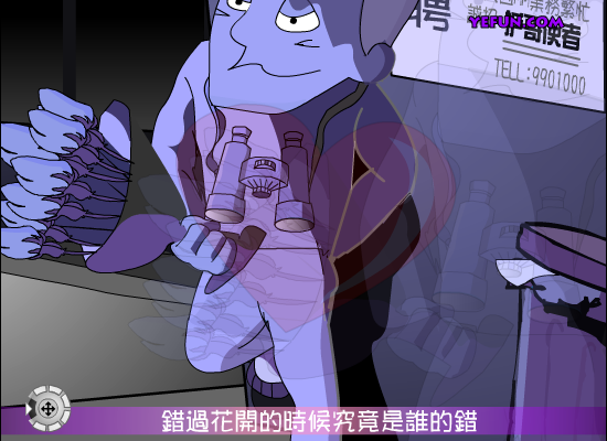 苏慧伦：okok（不详） 截图 4/8
